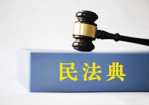 微信图片_20200708141025