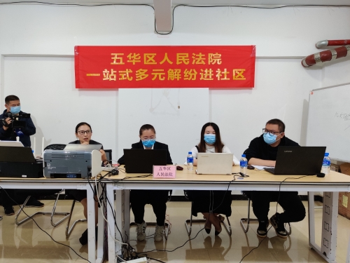 微信图片_20200924093823