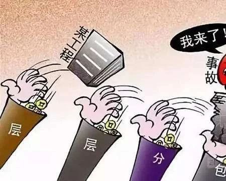 微信图片_20201021142346