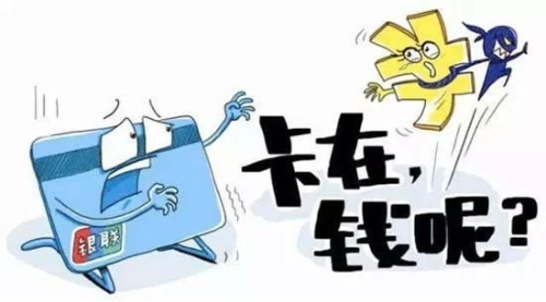 微信图片_20201113091503