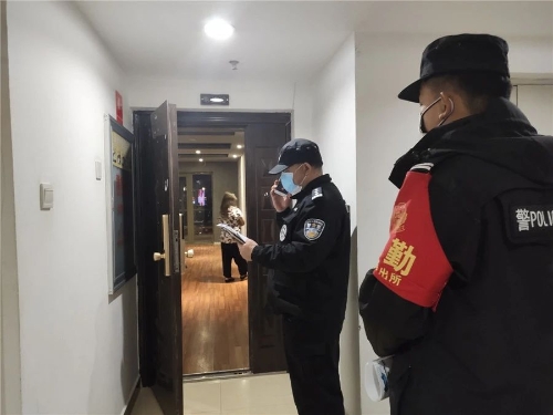 微信图片_20201228092011