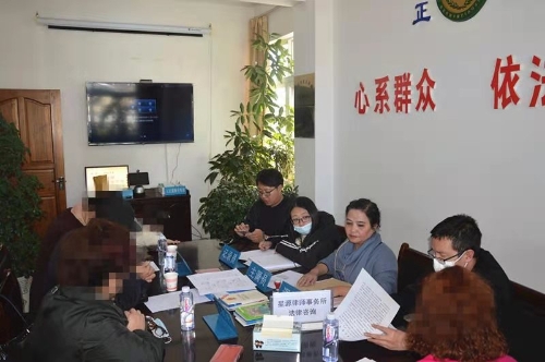 微信图片_20210106093124