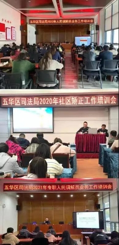 微信图片_20210220100006