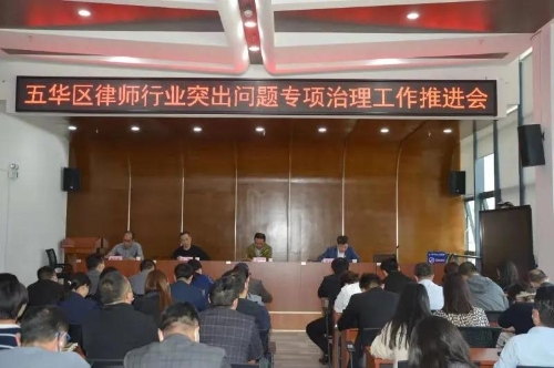 微信图片_20210412101431