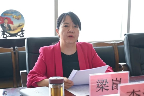 微信图片_20210426101048