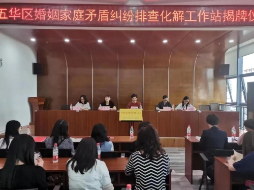 微信图片_20210518102241