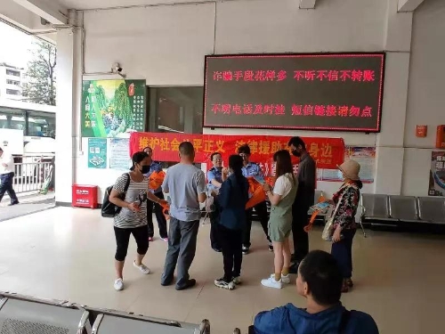微信图片_20210525102901