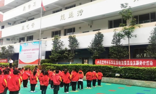 微信图片_20210617102346