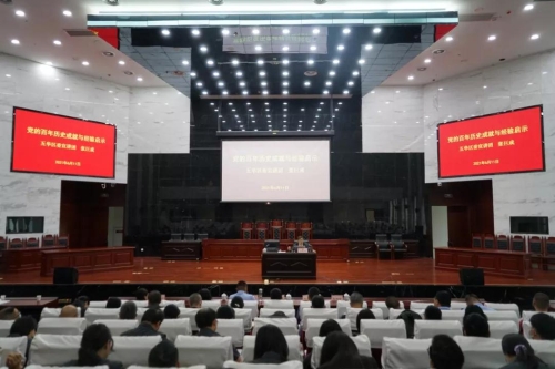 微信图片_20210617102659
