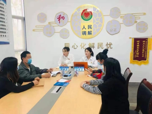 微信图片_20210721093753