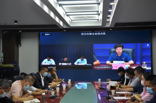 微信图片_20210819141124