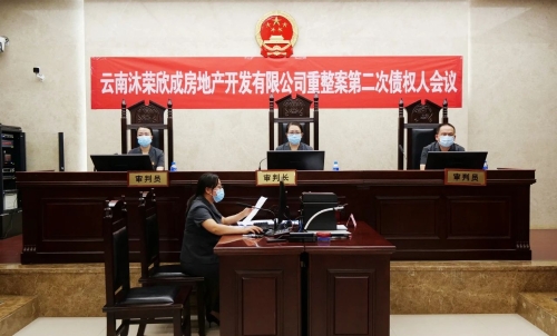 微信图片_20210908150041