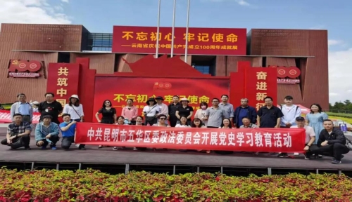 微信图片_20210928112648