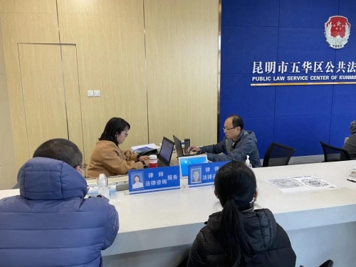微信图片_20211112100526
