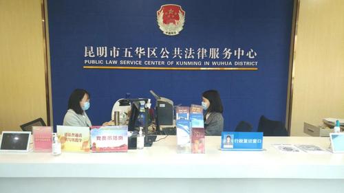 微信图片_20211209151154