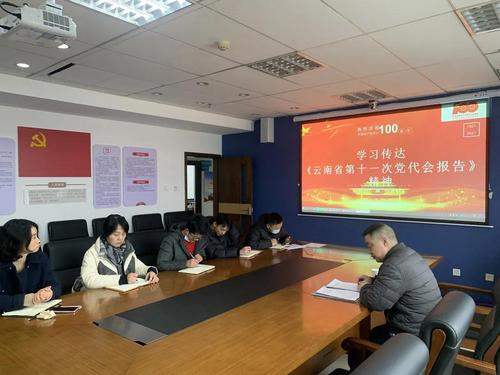 微信图片_20211231095731
