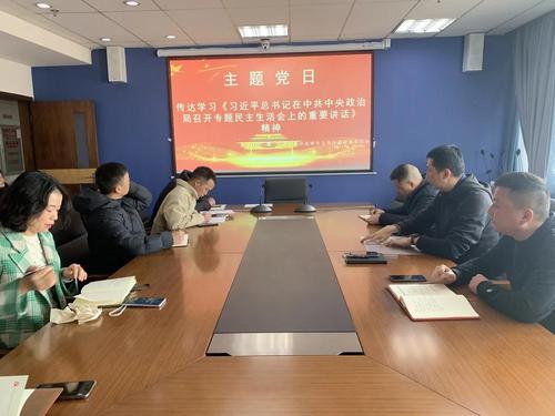 微信图片_20220107152124