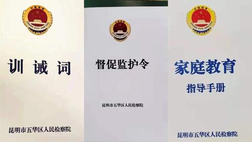 微信图片_20220112144423