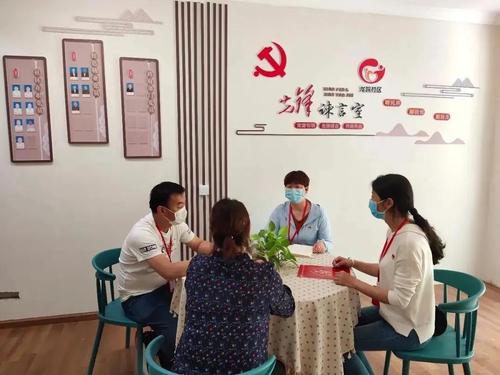 微信图片_20220216101925
