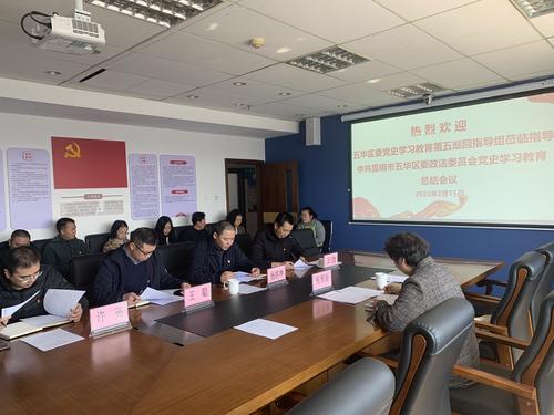微信图片_20220217094531
