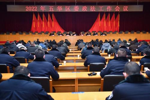 微信图片_20220225102435