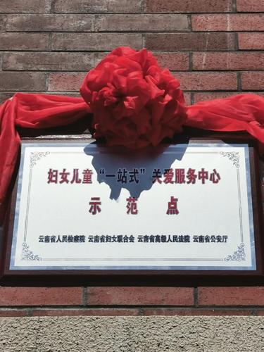 微信图片_20220307104829
