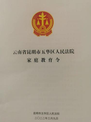微信图片_20220316151742