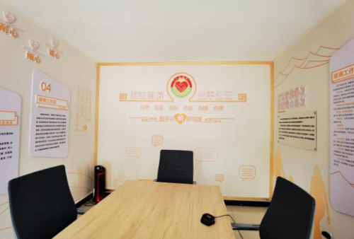 微信图片_20220424110039