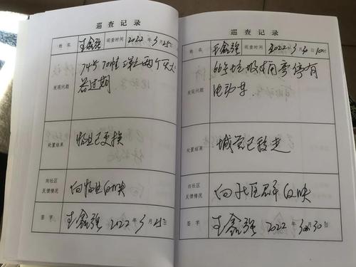 微信图片_20220517144613