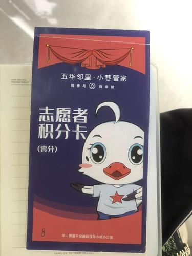 微信图片_20220517144618