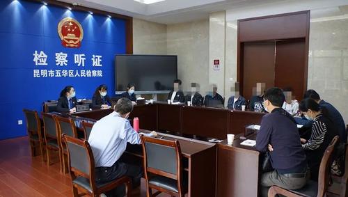 微信图片_20220520143745