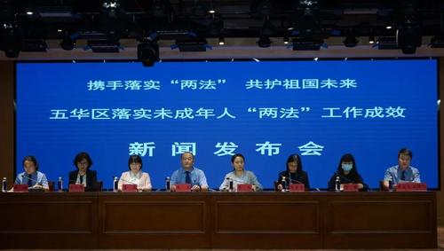 微信图片_20220602104115