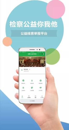 微信图片_20220608102557