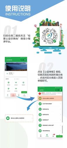 微信图片_20220608102609