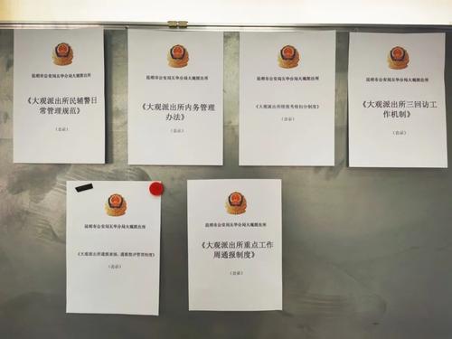 微信图片_20220608104321