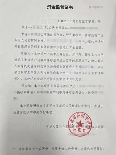 微信图片_20220610162322