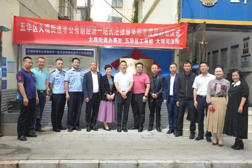 微信图片_20220620112146