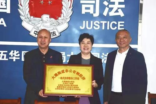 微信图片_20220620112154