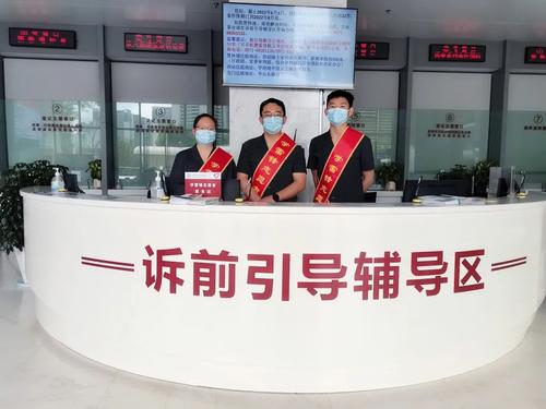微信图片_20220706111253