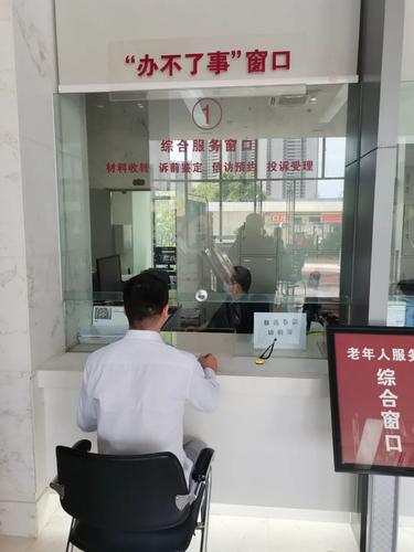 微信图片_20220706111259