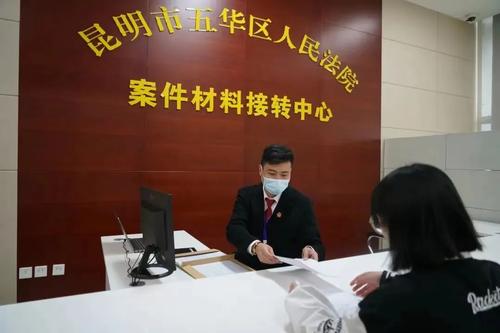 微信图片_20220706111304
