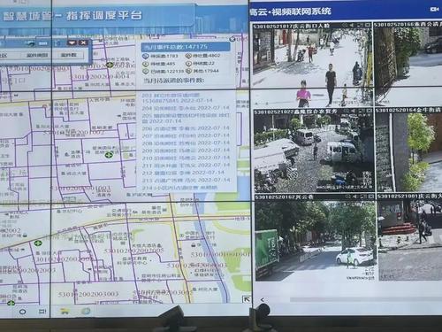 微信图片_20220715100703