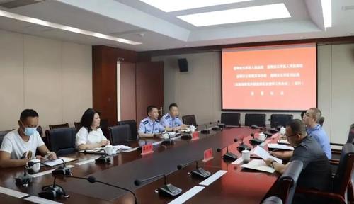 微信图片_20220718093251