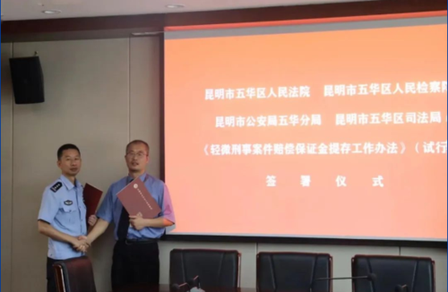 微信截图_20220718093449