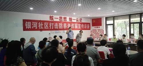 微信图片_20220718100416