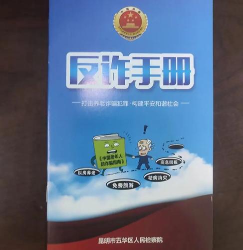 微信图片_20220719091753
