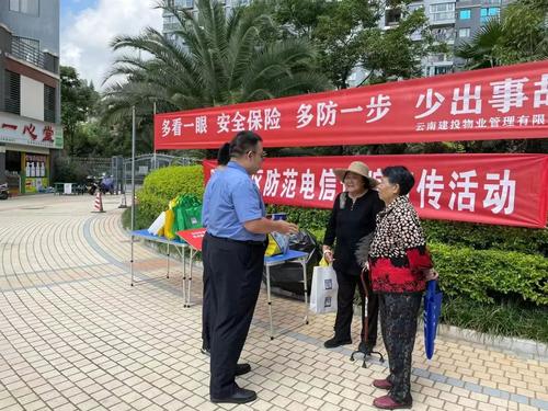 微信图片_20220719091803