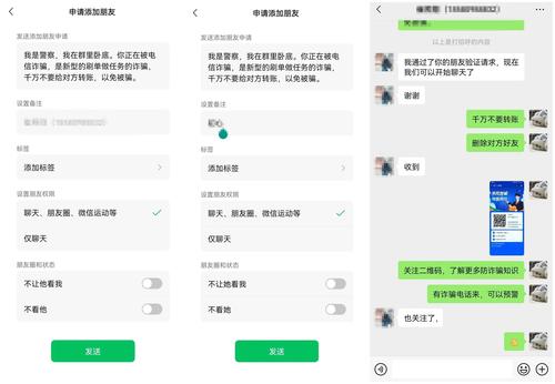 微信图片_20220728145859_副本