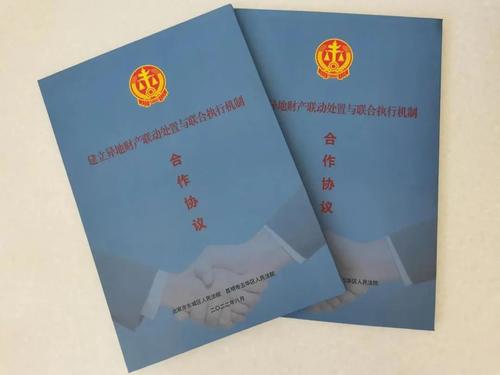 微信图片_20220812151440