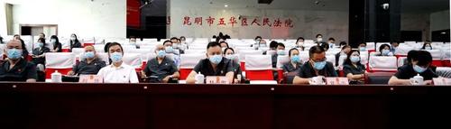 微信图片_20220819144718